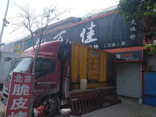 武穴租赁发电机-柴油发电机组在火车站的应用