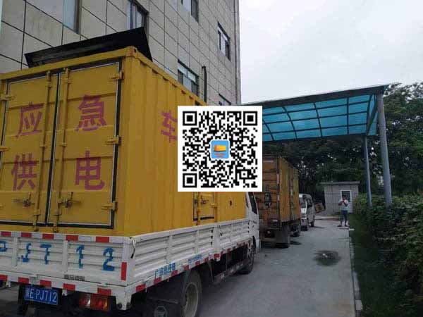 武穴出租发电机-柴油发电机组启动困难的原因有哪些?